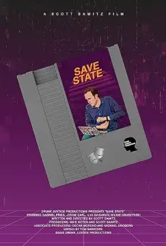Сохранить текущее состояние онлайн